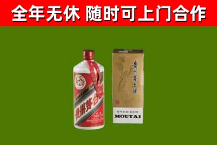 淮安回收铁盖茅台酒